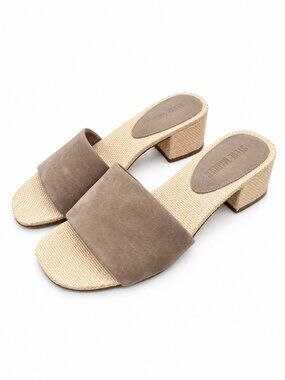 Steve Madden Hailee Taupe Suede Raffia Block Heel Slide Sandals Mules Size 9